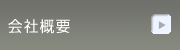 ҳ
