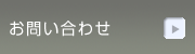 䤤碌