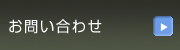 䤤碌
